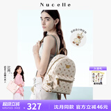 纽芝兰（NUCELLE）沈月同款飞马双肩背包女2025大容量旅游包轻便大学生书包生日礼物