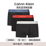 Calvin KleinCK 男士棉质平角内裤 3条套装 LV00NB4389 VQO黑/黑/黑  XL
