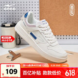 鸿星尔克男鞋夏季新款运动板鞋小白鞋子休闲厚底学生百搭板鞋51122101113