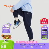 安踏儿童裤子男女小童2024冬季加绒保暖针织运动长裤A72447703