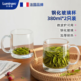 乐美雅（Luminarc）玻璃杯咖啡杯耐热微波炉可用耐高温泡茶杯钢化把杯380ml*2