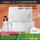 水星家纺被子冬季被子母被芯二合一纤维被褥约8.2斤200*230cm白