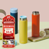 乐扣乐扣（LOCK&LOCK）缤纷马克杯304不锈钢保温保冷迷你随行水杯周年纪念款深蓝390ml 