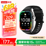 联想（Lenovo）智能手表Watch Fit 国家补贴轻薄大屏减脂血氧检测蓝牙通话穿戴男女运动手表 风暴灰 男女朋友礼物