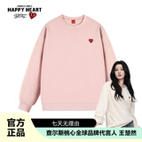 查尔斯桃心【白鹿&王楚然同款】卫衣男女情侣同款圆领宽松青年打底衫 粉红 L