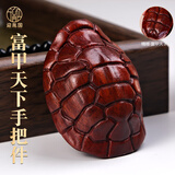 迎胤国紫檀木富甲天下文玩手把件雕刻龟壳挂件富甲一方随身盘玩把件男
