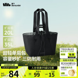 蕉下（beneunder）托特包包女包单肩包大容量通勤包出游旅行包生日礼物手提行李包黑