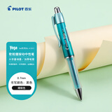 百乐（PILOT）415V按动中性笔软握胶学生考试用vega防疲劳签字水笔练字速干0.7mm黑色碳素 亮绿杆