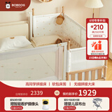 巴布豆（BOBDOG）高同学拼接床 婴儿床 实木床边床 高护栏 宝宝床 加宽床 高度可调 190*60+小熊床围