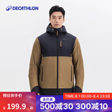 迪卡侬（DECATHLON）上衣秋户外加绒加厚棉服男女运动防风防水外套棉袄男 男款-黑棕色-SH500 XL