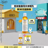 科颜氏（Kiehl's）金盏花爽肤水40ml试用体验盒