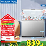 美菱（MeiLing）冷柜300/301升家用大容量冰柜冷藏冷冻转换变温柜卧式一级能效单温减霜大冷柜顶开门商用保鲜柜 BC/BD-300DTXNP-皓月银 300L