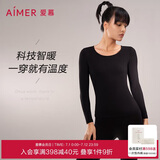 爱慕内衣小暖气吸湿发热抗静电女科技秋衣保暖套装 AM747001暖炭黑165