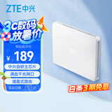 中兴（ZTE）【晴天墙面路由器】AX3000满血WiFi6自研双核芯品质家居别墅ap 主路由Mesh3000M无线速率千兆网口