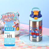 contigo康迪克儿童学生保温杯吸管杯400ml消防车与狗HBC-GIZ264VP+