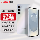 酷派COOL50Lite全新超薄智能手机八核256G便宜大屏学生百元机长续航老人老年国产备用机游戏电竞 星烁镜 8核+128GB
