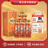 茅台金王子酒 酱香经典53度酱香型白酒 家宴自饮 婚宴喜酒 迎宾送礼 53%vol 500mL 6瓶 酱香经典2.0整箱