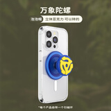 PopSockets【植物行者】手机支架磁吸囊伸缩防摔粘贴指环扣手机磁吸生态圆啪嗒 铝印·蓝·MagSafe圆啪嗒