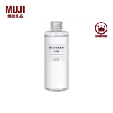 无印良品（MUJI） 基础补水化妆水 护肤爽肤水清爽湿敷 柔肤水 滋润型 200ml