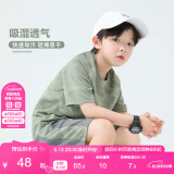 左西男童夏装套装2025新款儿童速干运动篮球服短袖T恤两件套 绿色 130