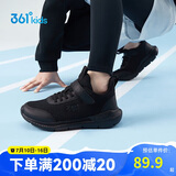 361°儿童运动鞋跑鞋男女童(3-12岁)防撞鞋头密网休闲跑鞋碳黑36