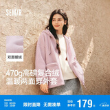 森马（Semir）森马外套女仿羊羔毛摇粒绒双面穿连帽重磅夹克24新款109724108002