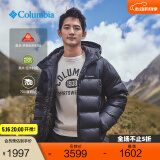 Columbia哥伦比亚户外男女银点700蓬防泼水鹅绒保暖羽绒服外套XE1790 011 M (175/96A)