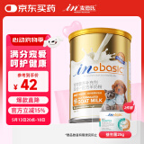 麦德氏IN四合一配方羊奶粉300g宠物羊奶粉狗狗猫咪幼犬幼猫