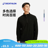 迪卡侬男式山地徒步运动摇粒绒保暖夹克MH100 黑色 4094321 XL