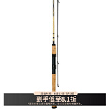 达亿瓦（DAIWA） CROSSFIRE 路亚竿入门路亚杆钓竿路亚钓鱼竿 进口路亚竿 1.68m 562ULS CS（超软调直柄）