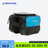 迪卡侬山地车自行车前梁上管马鞍包骑行配件装备蓝色2L双侧包2L 2157976