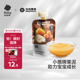 光合星球Babycare小盾牌黑标果泥营养婴儿辅食泥6月+枇杷梨泥88g