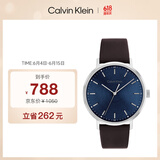 凯文克莱（Calvin Klein）CK手表摩登款皮带简约石英男表生日礼物男25200052
