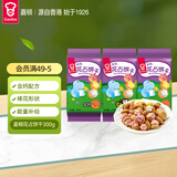 嘉顿（Garden）童趣饼干童年休闲零食儿童点心花占饼300g含钙儿童节礼包六一礼物
