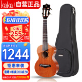 kakaKUT-MAD电箱款尤克里里桃花心木全单板26英寸迷你小吉他