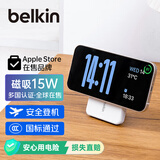 贝尔金（BELKIN）【3C及多国认证】qi2充电宝磁吸无线充移动电源 兼容MagSafe iPhone手机15W快充轻薄便携 BPD006白