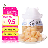 老坛子 熊猫坛开味仔姜300g 四川泡椒泡姜四川下饭泡姜炒菜料方便菜