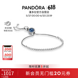 潘多拉（PANDORA）[618]璀璨之心手链银色闪耀高级设计感生日礼物送女友