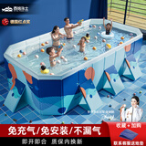 西哈泳士免充气儿童游泳池家用折叠加厚婴儿游泳桶成人小孩泳池室内外大型 3米 免充气水池【入门套餐】