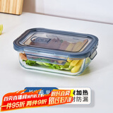 青苹果高硼硅玻璃保鲜碗饭盒便当盒耐热玻璃面碗汤碗家用630ml单只装