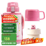 杯具熊（BEDDYBEAR）儿童保温杯带吸管双盖两用儿童水杯316不锈钢学生杯子600ml独角兽