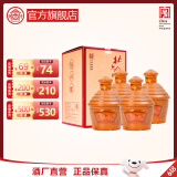 北大仓 粮仓 浓香型白酒 45度 450mL*4瓶 整箱装【口粮酒】 45度 450mL 4瓶