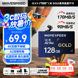移速（MOVE SPEED）128GB TF（MicroSD）内存卡A2 V60高速存储卡 适用大疆无人机GoPro运动相机游戏机监控行车记录仪