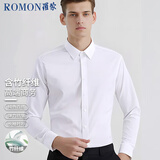 罗蒙（ROMON）【竹纤维】长袖衬衫男士商务职业白衬衫抗皱免烫衬衣男白色3XL