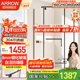 箭牌（ARROW） 淋浴房黑色钻石型浴室干湿分离不锈钢玻璃隔断家用玻璃门平开门 [极简]900*900 不锈钢【1399】现货
