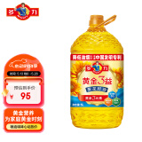 多力【张若昀同款】黄金3益葵花籽油5L 食用油 含维生素a