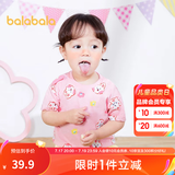 巴拉巴拉婴儿t恤宝宝打底衫女童上衣男短袖夏季全棉可爱 红色调00366-208224117201 100
