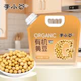 李小谷 有机黄豆1kg(东北黄大豆打豆浆豆黑豆伴侣传统种植）