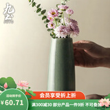 九土 手工陶瓷花瓶北欧简约创意花器客厅直筒插花干花摆件家居装饰 复古绿