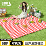 北极狼野餐垫户外露营野餐加厚便携防潮垫耐磨大尺寸帐篷垫子沙滩垫